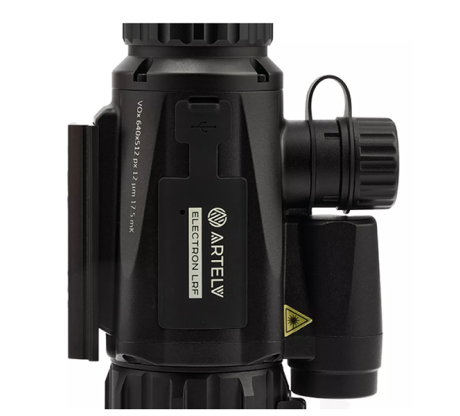 Адаптер для прицела Artelv Electron на шину iRay