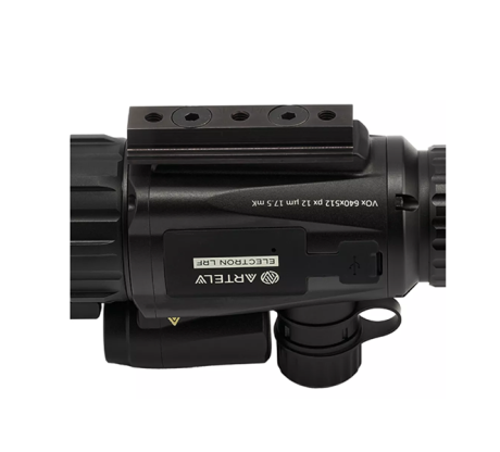 Адаптер для прицела Artelv Electron на шину Pulsar Apex