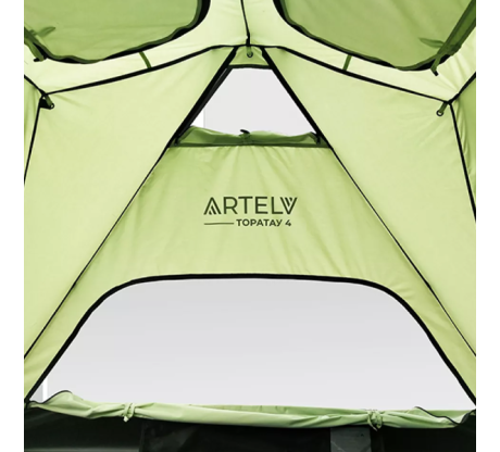 Кемпинговая палатка ARTELV 4 Зелёная Кемпинговая палатка ARTELV 4 Зелёная