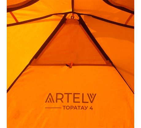 Кемпинговая палатка ARTELV 4 Зелёная Кемпинговая палатка ARTELV 4 Зелёная