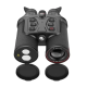 Тепловизионный бинокль EATECH SN650 (Guide TN650)