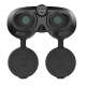 Тепловизионный бинокль EATECH SN650 (Guide TN650)
