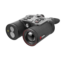 Тепловизионный бинокль EATECH SN650 (Guide TN650)