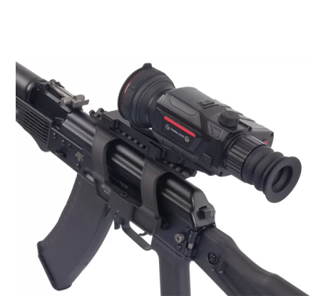 Тепловизионный прицел EATECH SR350 (Guide TR450) Тепловизионный прицел EATECH SR350 (Guide TR450)