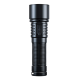 Фонарь Fenix LD45R