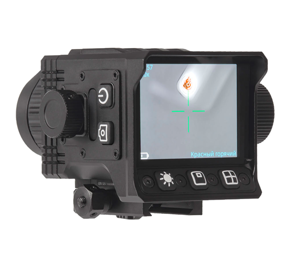 Тепловизионный коллиматор Gaut Nova TD 219