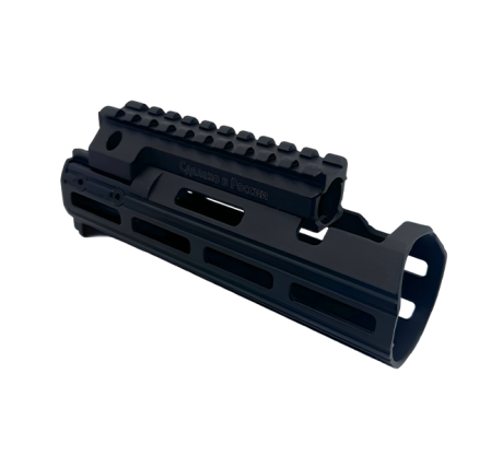 Комплект цевья АКСУ (АКС-74У)