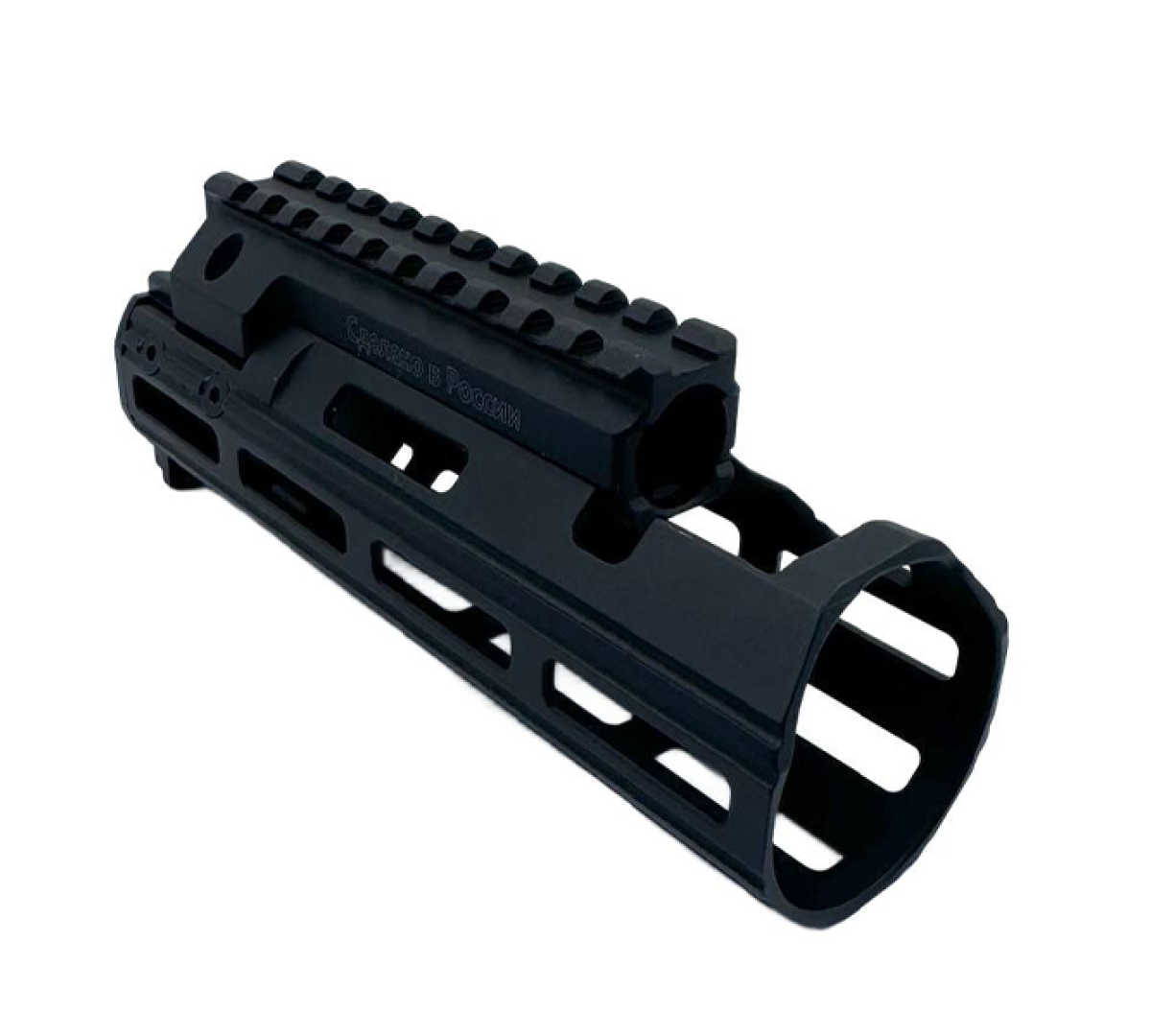 Комплект цевья АКСУ (АКС-74У)