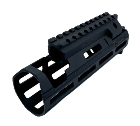 Комплект цевья АКСУ (АКС-74У)