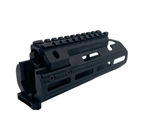 Комплект цевья АКСУ (АКС-74У)