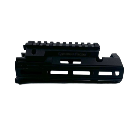 Комплект цевья АКСУ (АКС-74У)