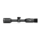 Тепловизионный прицел Lzirtek Veles Max 650L
