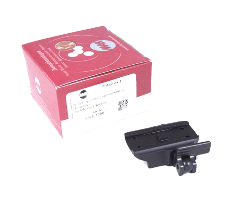 Быстросъемный кронштейн MAKuick V.3 для установки MAKdot S/ Aimpoint Micro на Picatinny