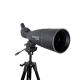 Зрительная труба Meade Wilderness 20-60x100mm