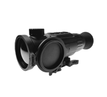 Тепловизионный прицел RED Kedr 640/50