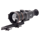 Тепловизионный прицел RikaNV Lesnik2 360L