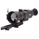 Тепловизионный прицел RikaNV Lesnik2 660L