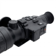 Тепловизионный прицел RikaNV Kaban 335 LRF