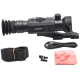 Тепловизионный прицел RikaNV Lesnik2 650L PRO