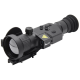 Тепловизионный прицел RikaNV Lesnik2 660L PRO