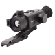 Тепловизионный прицел RikaNV Ovod L25