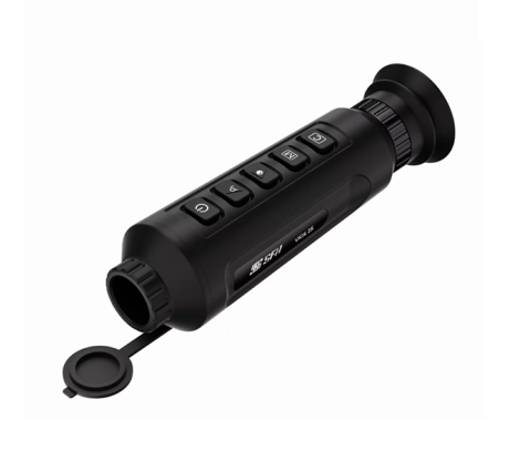 Тепловизионный монокуляр SFH VIGIL 25
