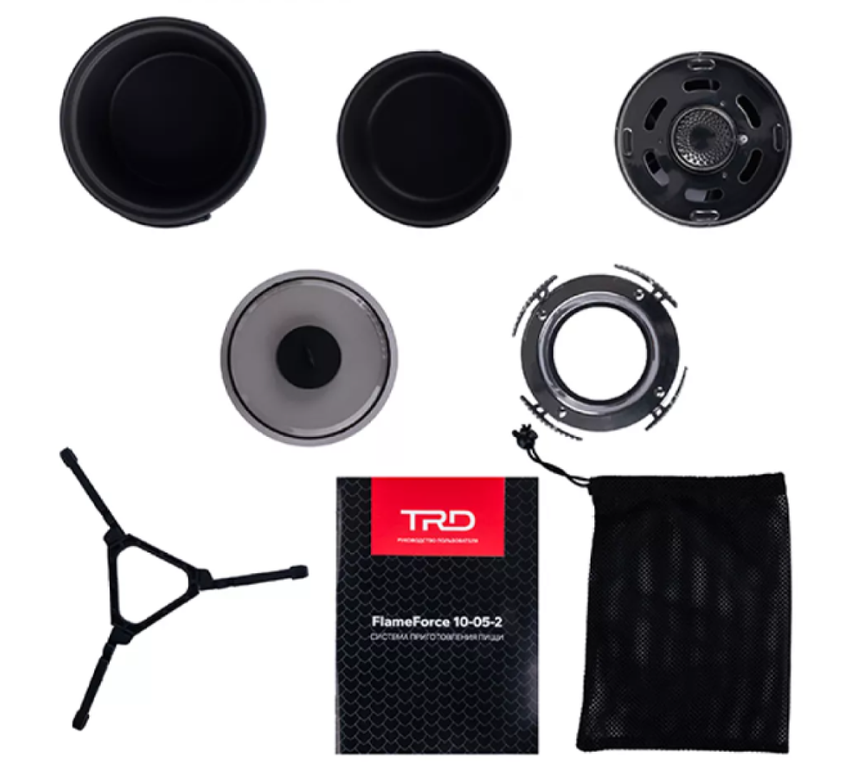 Система приготовления пищи TRD Flame Force 10-05-2