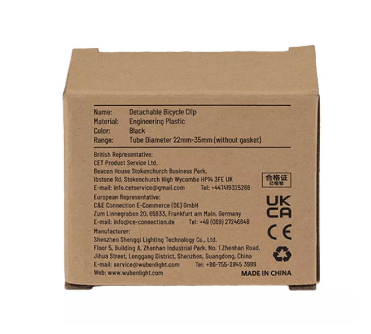 Велосипедное крепление AT2X для фонаря WUBEN X1 X2