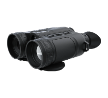 Тепловизионный бинокль ARKON HB50