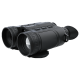 Тепловизионный бинокль ARKON HB50