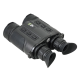 Мультиспектральный бинокль ARKON HB50
