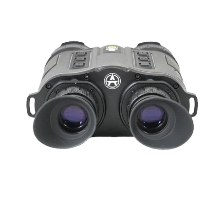 Мультиспектральный бинокль ARKON HB50