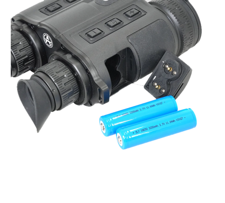 Мультиспектральный бинокль ARKON HB50
