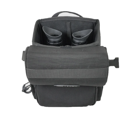 Мультиспектральный бинокль ARKON HB50