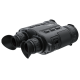 Тепловизионный бинокль ARKON HB50