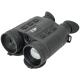 Мультиспектральный бинокль ARKON HB50