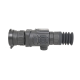 Тепловизионный прицел Arkon Arma v2 LR50