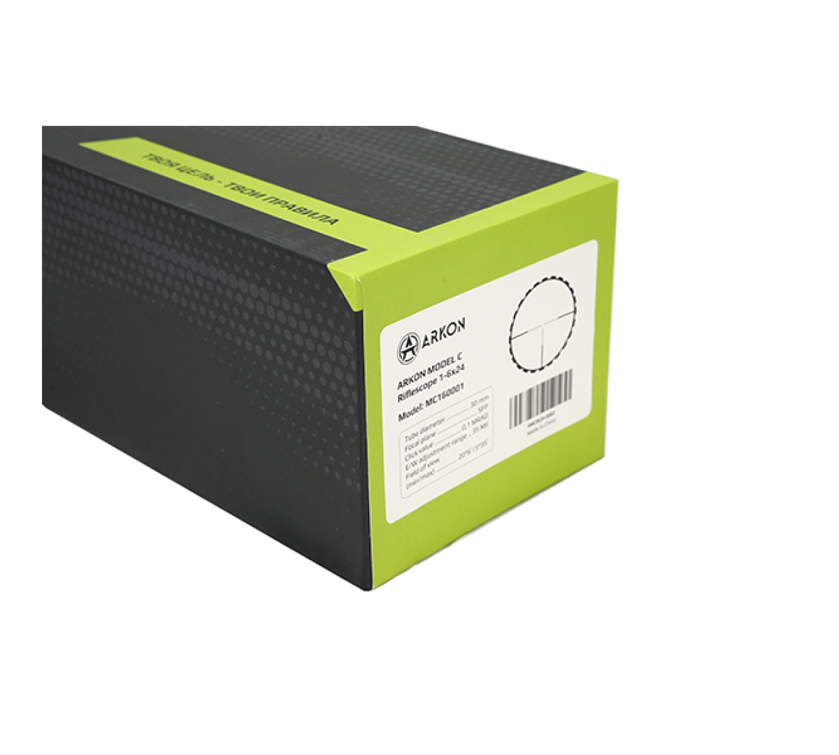 Оптический прицел ARKON Model C 1-6x24