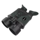 Цифровой бинокль ночного видения Arkon NVD Pro BP36GL (940 нм)