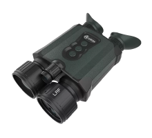 Цифровой бинокль ночного видения Arkon NVD Pro LRF
