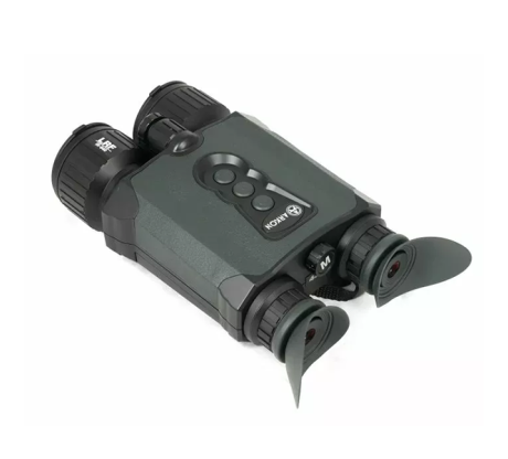 Цифровой бинокль ночного видения Arkon NVD Pro LRF Цифровой бинокль ночного видения Arkon NVD Pro LRF