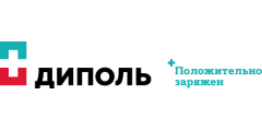 Диполь