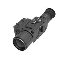 iRay XSIGHT SL50R