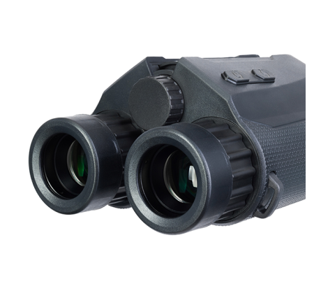 Бинокль с дальномером Levenhuk Guard 3500