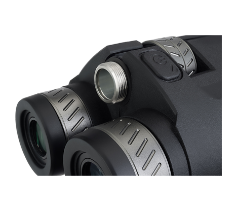 Бинокль с дальномером Levenhuk Guard PRO 3000