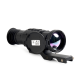 Тепловизионный прицел Longot R635