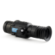Тепловизионный прицел Longot R9