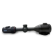 Тепловизионный прицел Longot ST60L