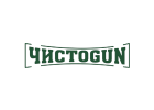 ЧИСТОGUN (4)