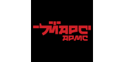 Марс Армс